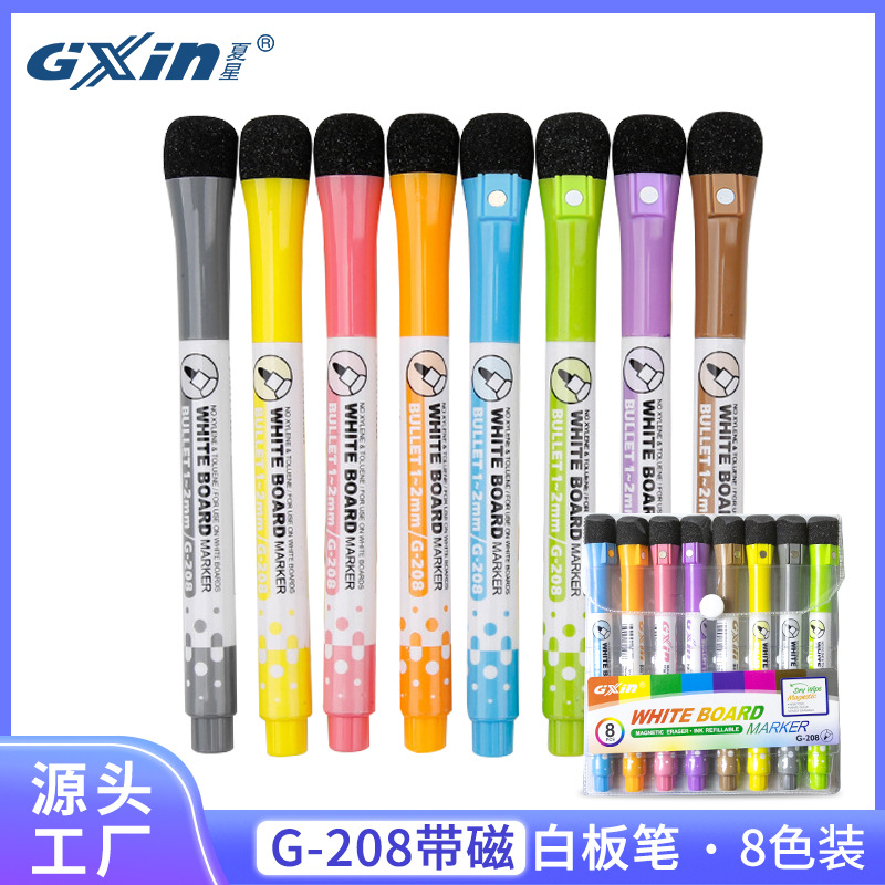 Gxin Xia Xing G-208 Erasable Magnetic Adsorption Whiteboard Pen Sponge Head Pen Set 8 Color Set Factory Outlet