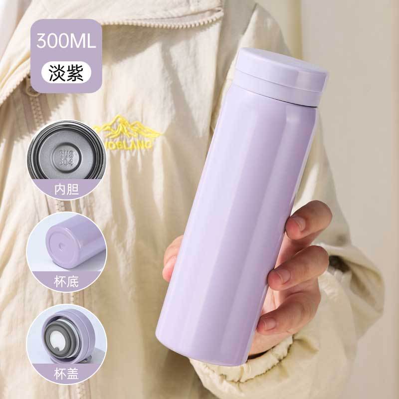 Picture of Wholesale Thermos Cups for Men and Women, High-Looking, Simple and Portable Stainless Steel Mini Water Cups, Student Outdoor Sports Thermos Cups