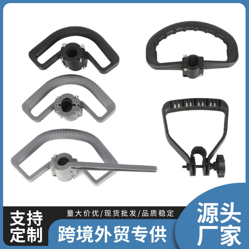 in stock backpack lawn mower accessories handle high branch saw hedge trimmer grip brush cutter big knob handle