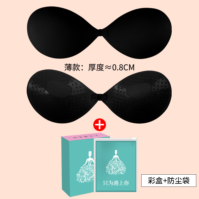 Picture of Thin Breathable Women's Wedding Dress with Silicone Invisible Big Chest Small Chest Gather Not to Remove Sling Dress Sponge Mango Chest Sticker