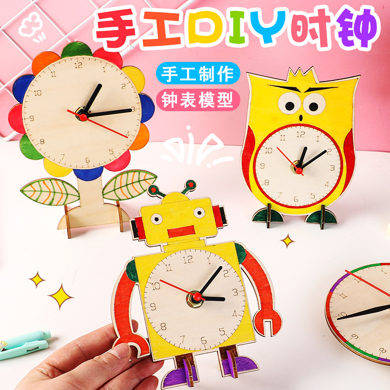 Wooden DIY Handmade Clock Creative Kidsren's Hand-Painted Clock Kindergarten Family White Clock Wooden Board Painting Gift