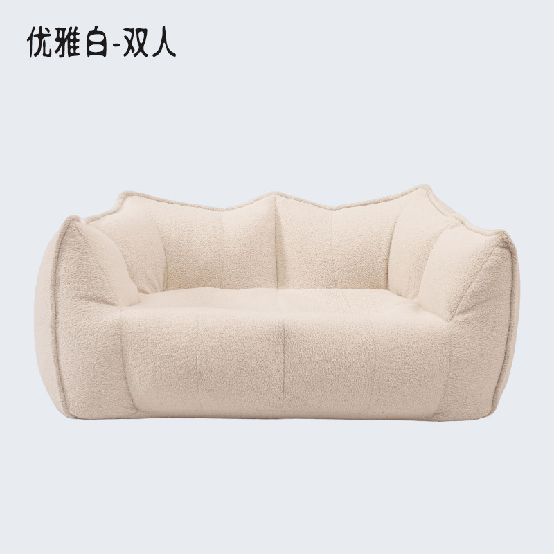 Picture of Teddy Fur Bean Bag Cover Bean Bag Sofa Cover Sofa Jacket Removable and Washable Liner Cover Bean Bag Cover Storage