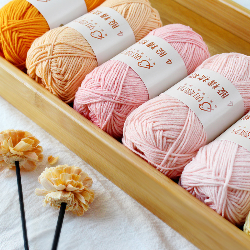 Picture of Ruyi bird 4 strands of milk combed cotton diy woven hand crocheted doll blanket pillow four strands of fine wool ball
