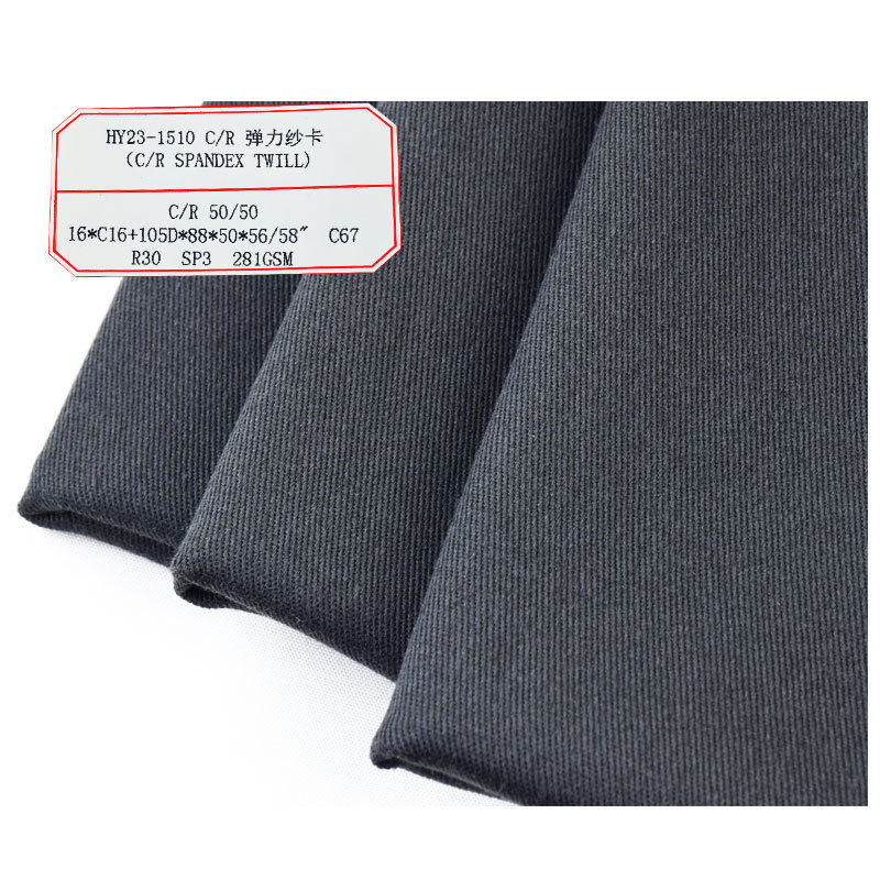 Woven cotton viscose elastic twill C/R yarn card 280gsm autumn tooling casual clothing fabric