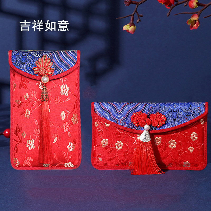 Picture of Brocade Fabric 10,000 Yuan Red Envelope Bag Wholesale Engagement Gift Wedding Tea Ceremony 10,000 Yuan Modified Lipstick Bag Wedding Velvet Red Envelope