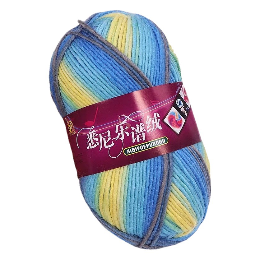 Fancy segment dyed Sydney music score wool line Children's scarf hat coat hand-woven stick needle colorful wool Flower line