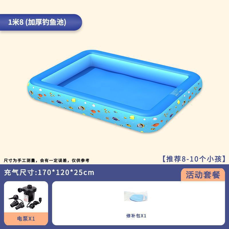 Picture of Baby inflatable fishing pond children's fishing pond stall commercial beach home park children's toys paddling pool set