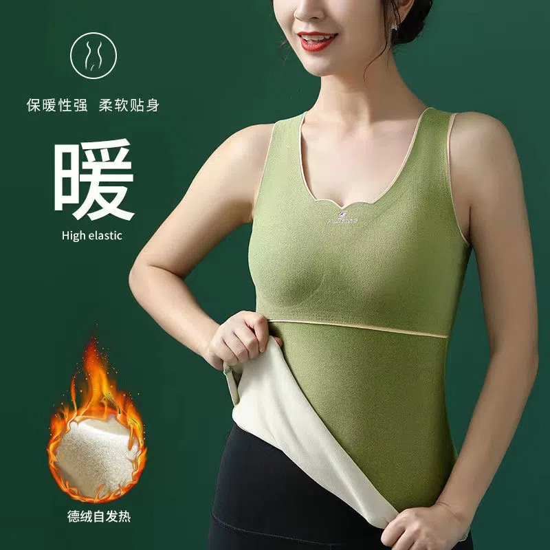 Autumn and Winter oxygen 2.0 heating de Velvet thermal vest for women fleece-lined thickened seamless slim bottoming thermal underwear for women