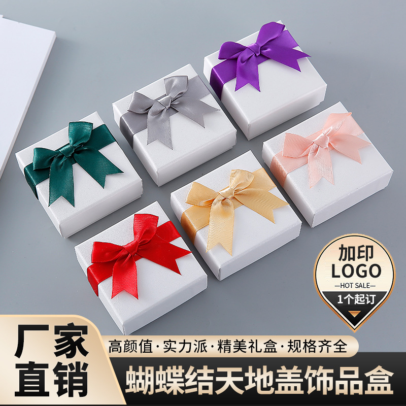 Bow Jewelry Box Spot Wholesale Ring Box White Gift Box High-end Heaven and Earth Cover Necklace Pendant Jewelry Box