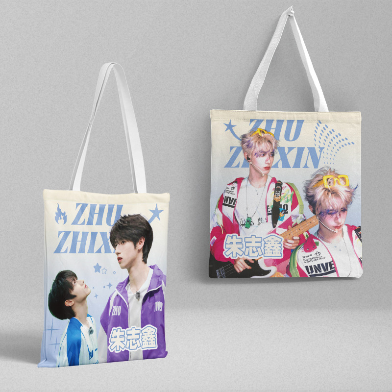 Zhu Zhixin canvas bag length 39CM width 36CM TF family three generation canvas bag handbag gift bag large capacity