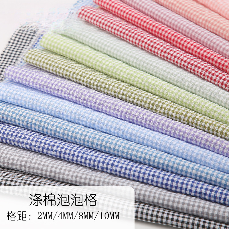in stock Yarn-dyed Fabric Polyester Cotton Plain Plaid Bubble Plaid Fabric Fabric Ethnic Style Clothes Plaid Skirt Shirt Fabric