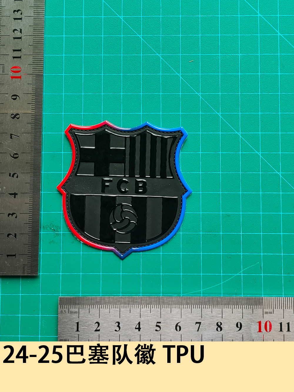 24-25 Barcelona team logo TPU jersey number letter number thermal transfer map jersey jersey supplies