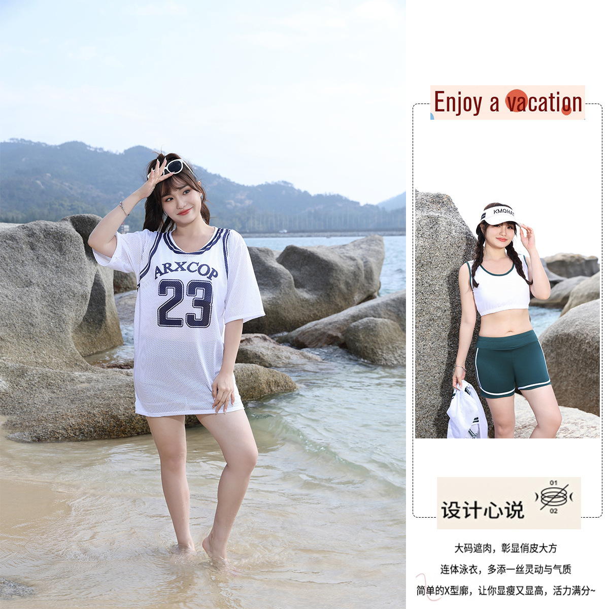 Picture of Split swimsuit women's South Korea Sports conservative boxers three-piece swimsuit slimming belly covering vacation swimsuit
