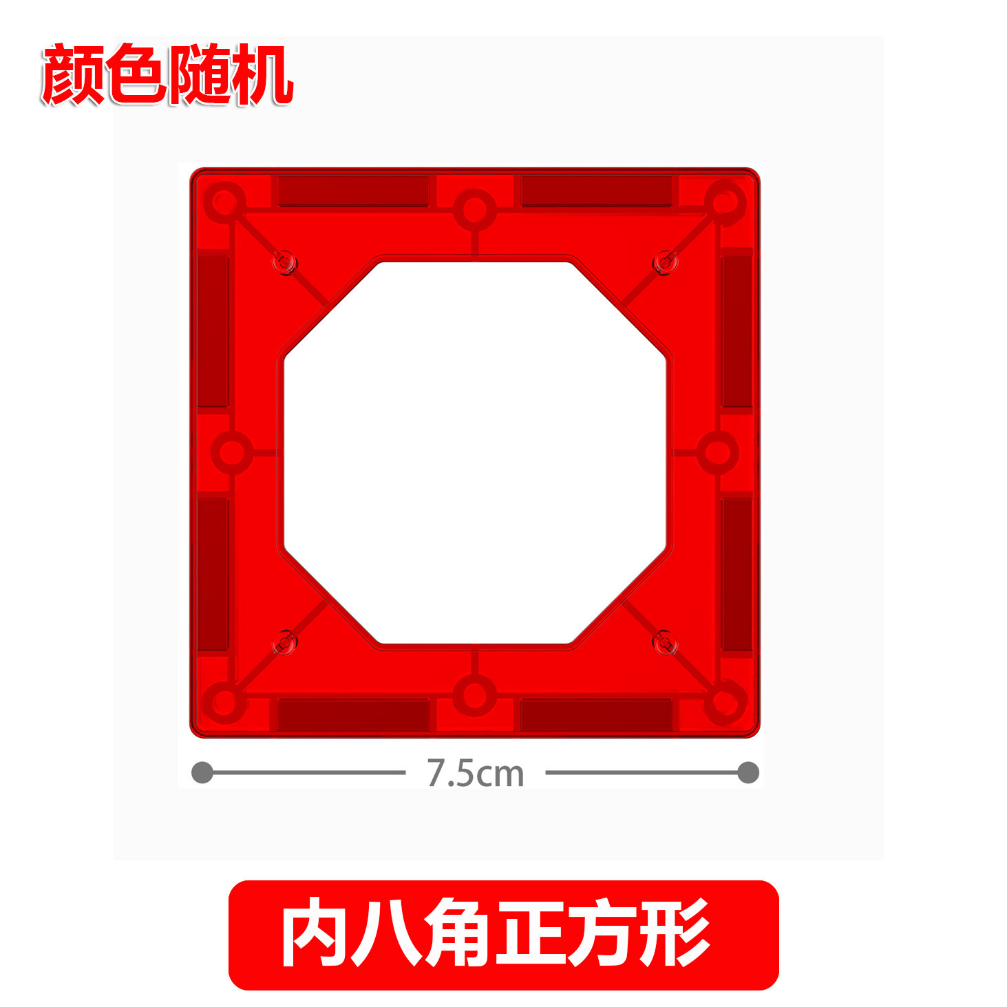 Picture of Children's large color window magnetic pieces wholesale building blocks supplementary magnetic building blocks educational toys wholesale