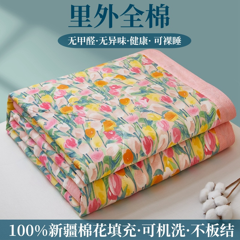 Picture of Class A Mother and Infant Grade Xinjiang Cotton Summer Cool Quilt Household Cotton Machine Washable Air-conditioning Quilt Summer Pure Cotton Single Thin Quilt