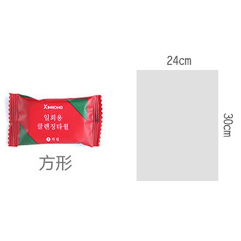 Picture of Disposable compressed towel cotton face towel portable separate packaging travel candy cleansing towel wholesale in large quantities