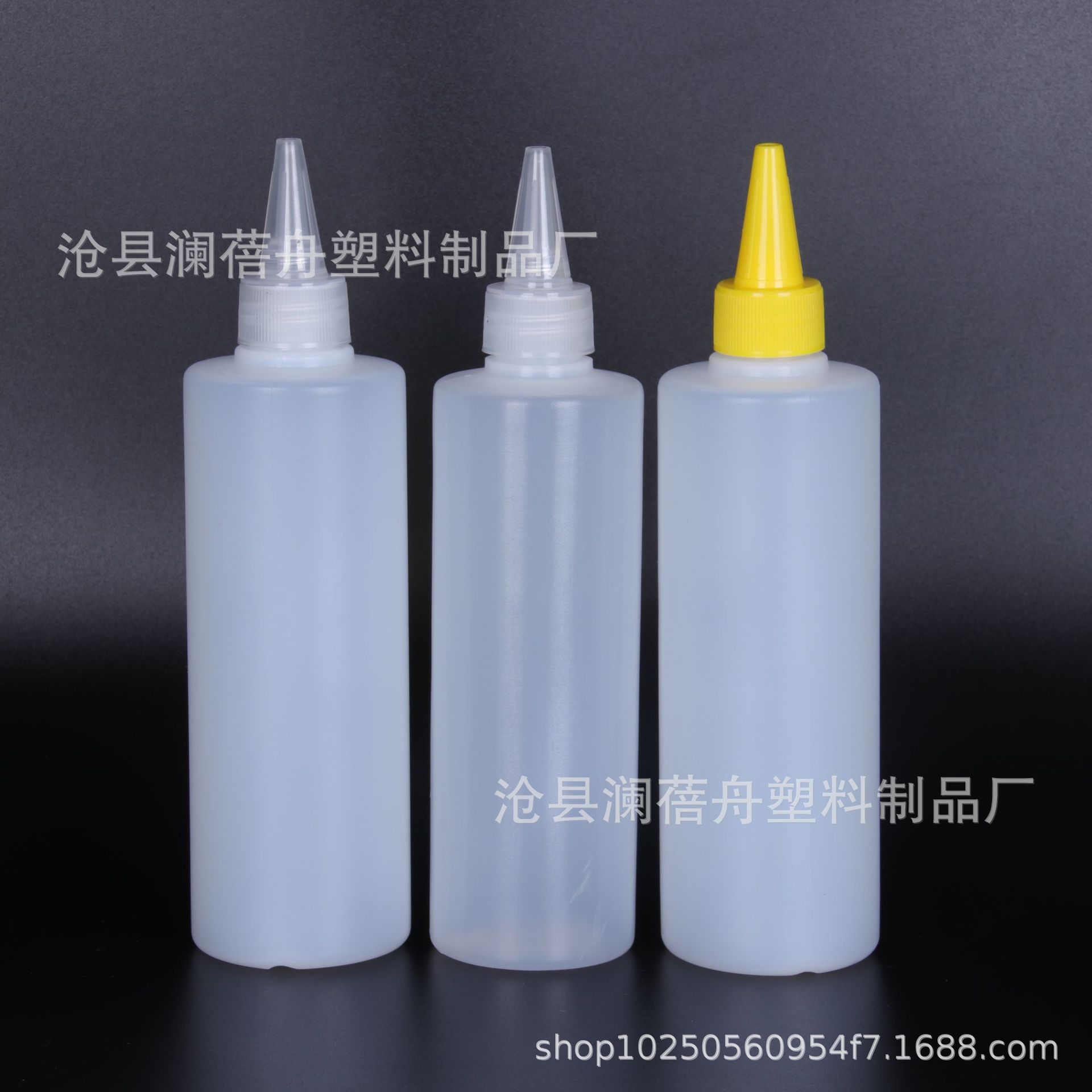 Wholesale 300ml translucent pointed mouth bottle pigment bottle squeeze bottle sewing agent bottle sample bottle