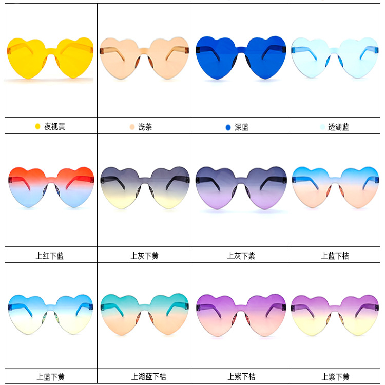 Picture of New love sunglasses jelly color frameless heart-shaped conjoined glasses dazzling color heart sunglasses