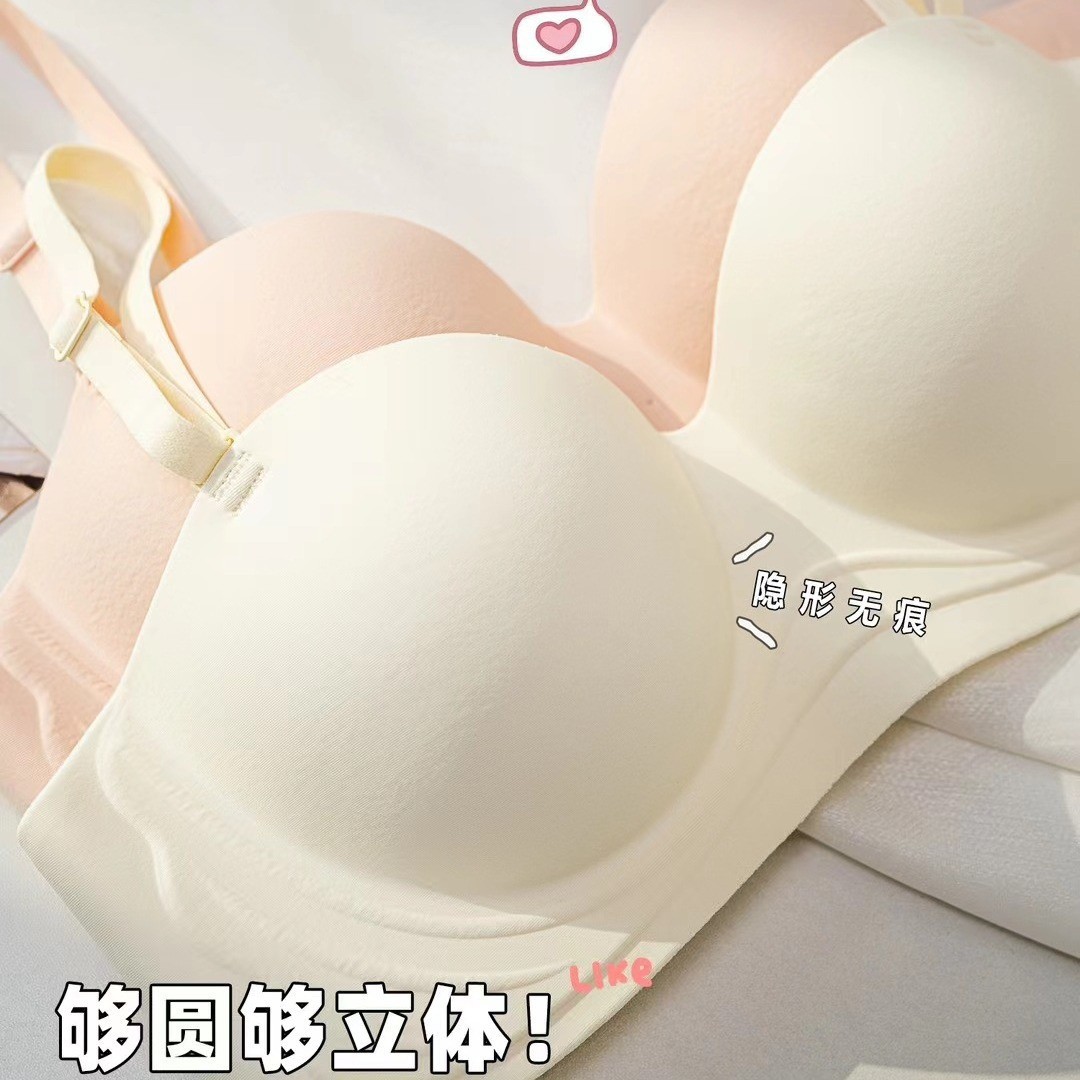 Picture of New one-piece seamless underwear women's small chest big without steel ring breast collection push up upper support anti-sagging bra