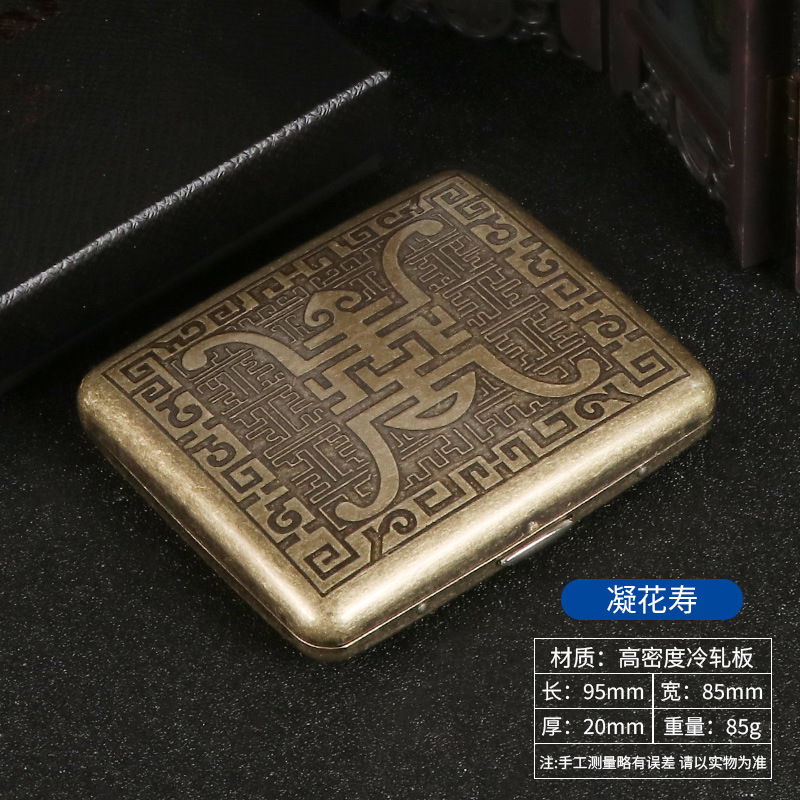 Picture of New Bronze Condensed Flower 20-Pack Metal Imitation Copper Cigarette Box Flip-Top Gift Box Carved and Engraved Pressure-Resistant and Dust-Proof Cigarette Box