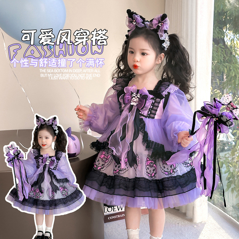 Picture of Lolita Princess Dress Girl's dress Spring and Autumn 2025 New Children Kulomi Dress Baby Dress