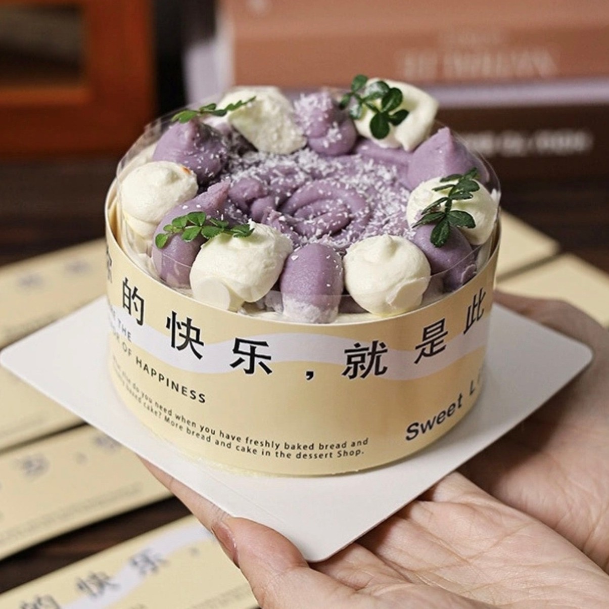 Baking Decoration Paper Card Border, Same Style as Popular on Instagram, Durian Layer Cake, Mango Mousse Mini Cake Border