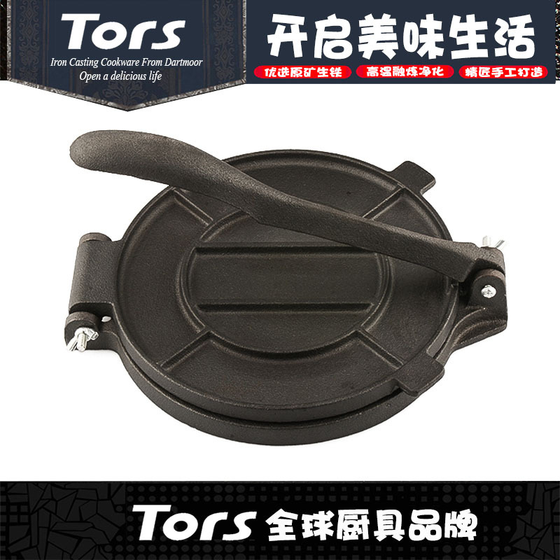 Picture of Torres Cast Iron Mexican Pancake Presser Muffin Plate Round Hand Pressing Round Pancake Pressing Plaster Squid Slice