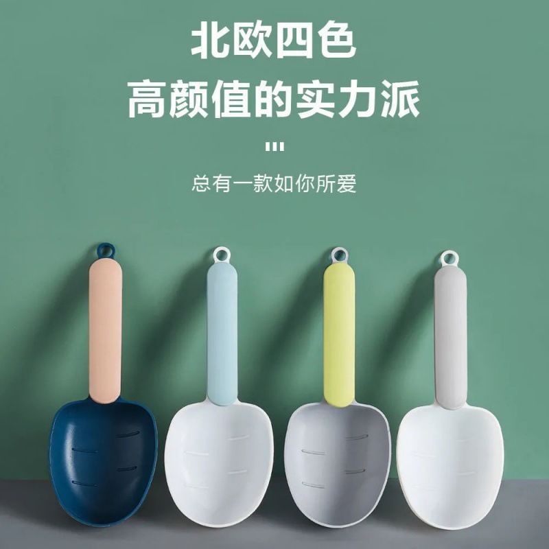 Kitchen rice spoon rice spoon household measuring spoon flour grains spoon simple large capacity pet spoon clip