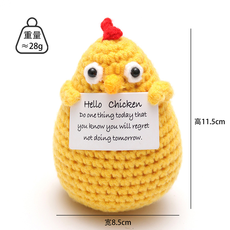 Picture of Cross-Border Hot-Selling Wool Crochet Positive Energy Potato Knitted Wool Cucumber Positive Energy Wool Crocheted Doll Finished Product