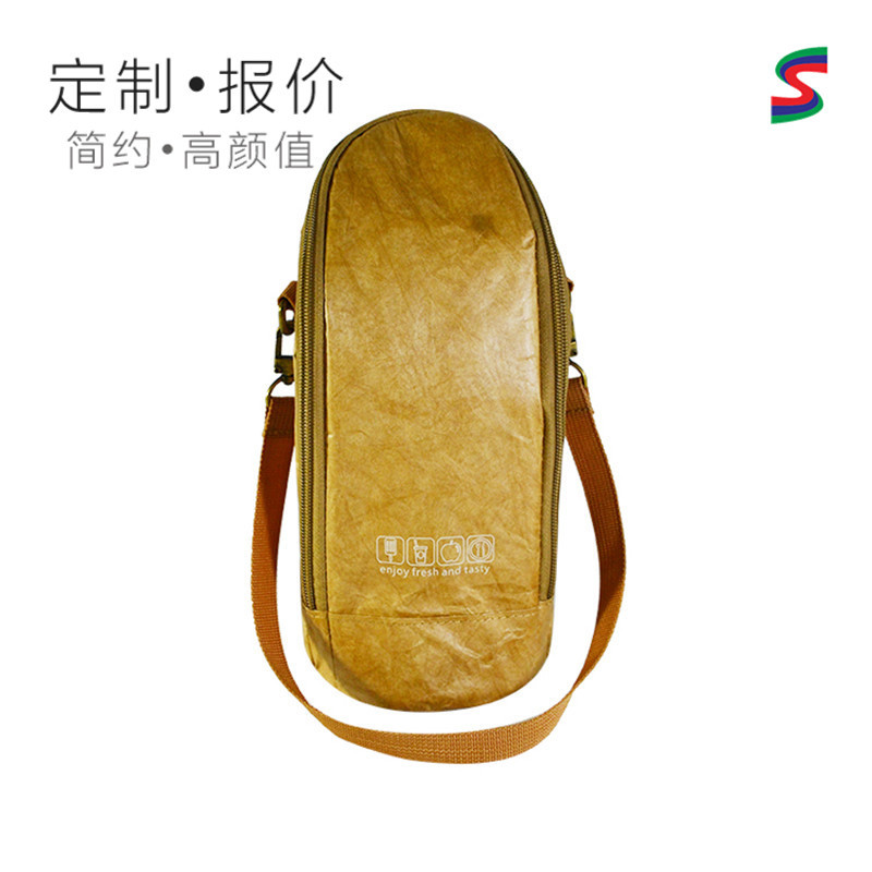 DuPont paper ice bag back milk bag mummy bag customized waterproof maternal and child preservation shoulder bag customized customized