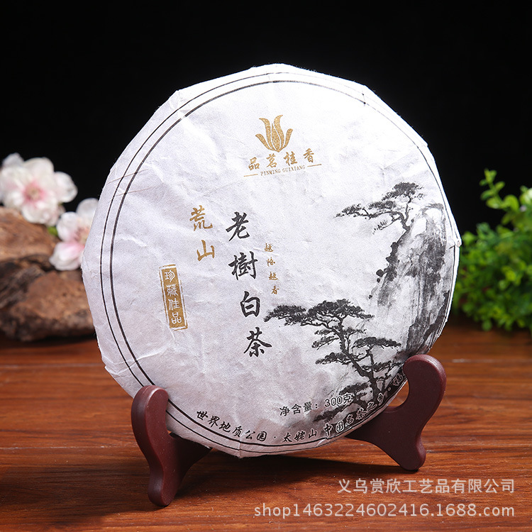 Picture of Wholesale Pu'er Tea Shelf Tea Cake Rack Pu'er Display Stand Plastic Bracket Decorative Disc Base Porcelain Plate Bracket