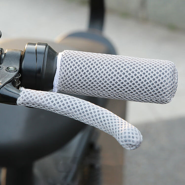 Four seasons universal electric car ice silk handle set wholesale new anti-slip sweat-absorbent motorcycle tricycle handle set factory