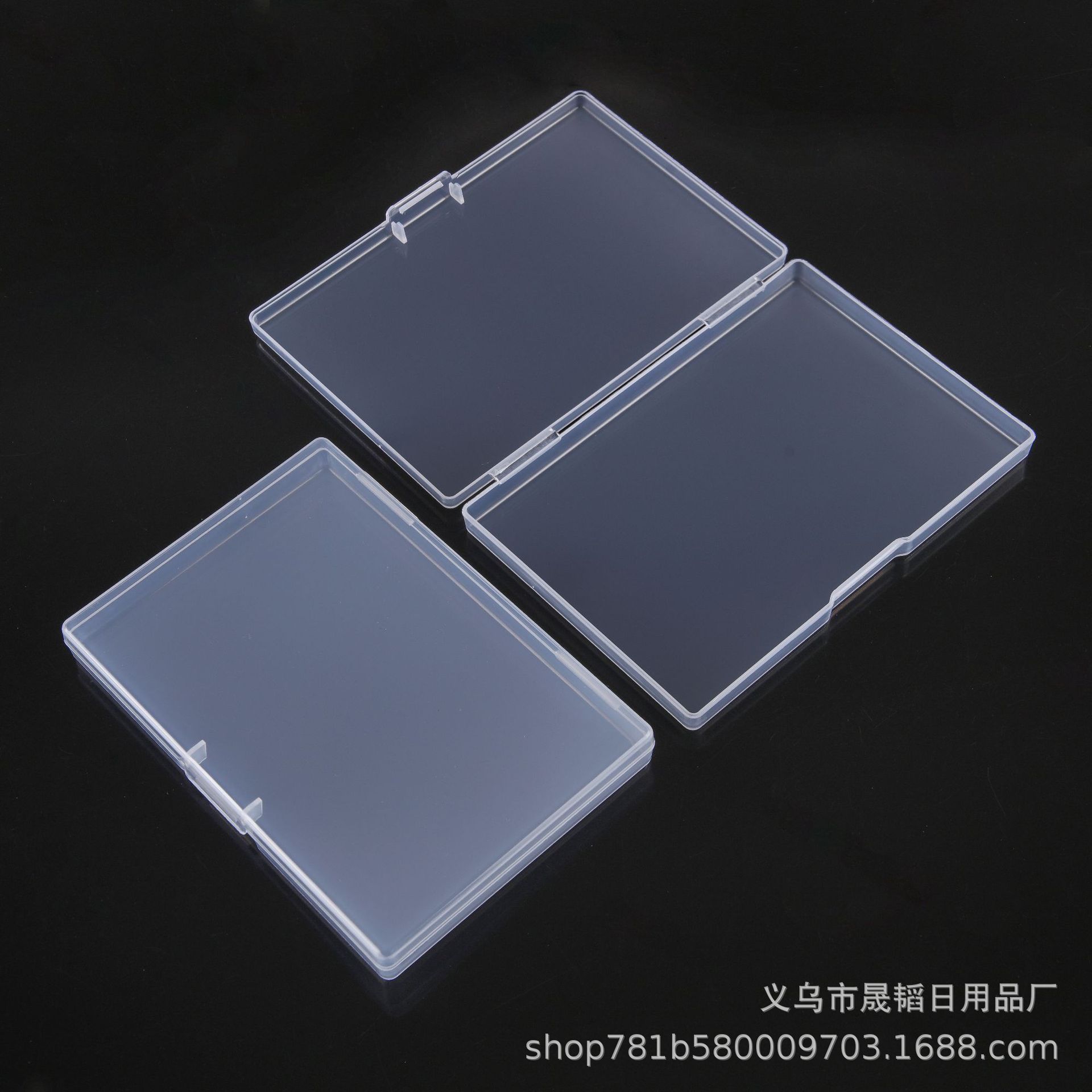 Rectangular Flat Transparent Storage Box, Digital Components Plastic Packaging Box, Hook Card, False Eyelash Storage Box