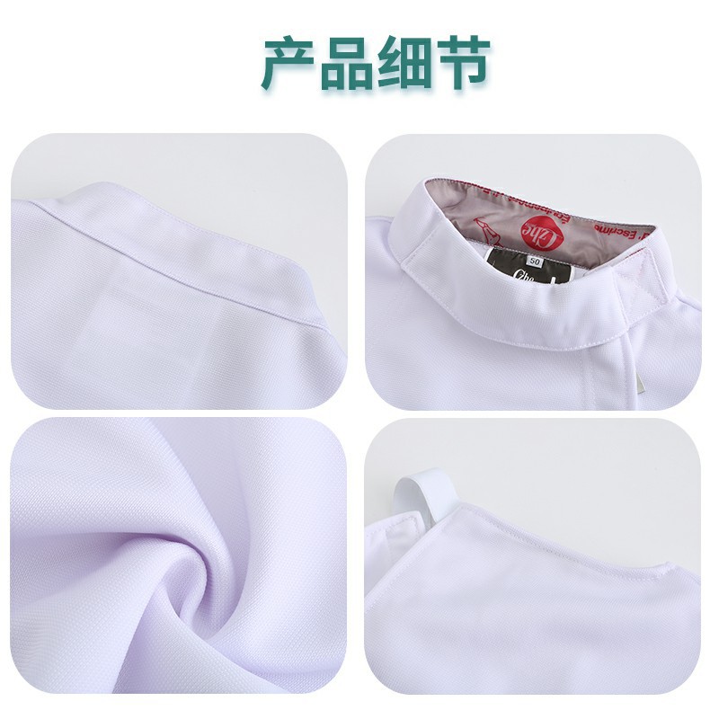 Picture of Fencing Clothing Suit Children Adult Three-Piece Suit Flower Heavy Sabre Suit 350N Competition Training Special CFA Certification
