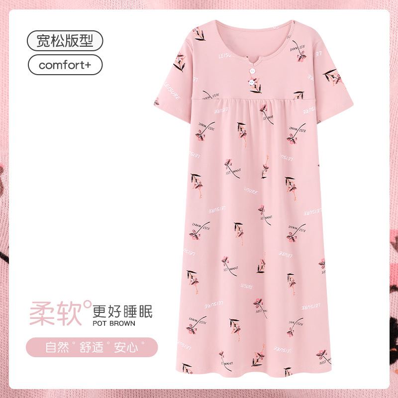 Middle-aged and elderly mother's nightgown women's modal short sleeve can be worn summer thin loose plus size mid-length dress
