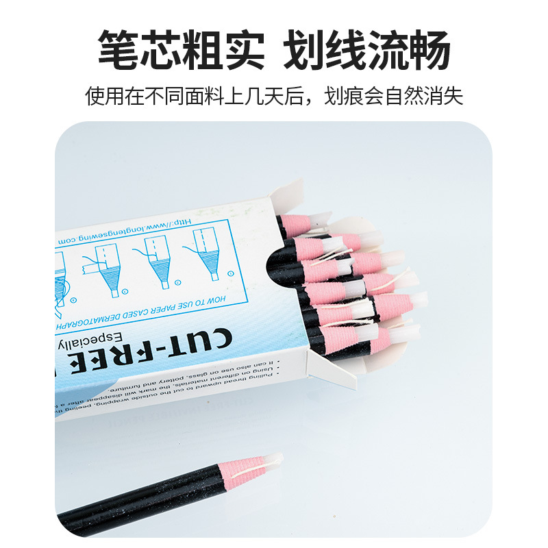 Picture of Panda Panda No-Sharpen Invisible Painting Brush for Clothing, Shoes, Hats, Leather, High-Temperature Whitening Removal Line Crayon