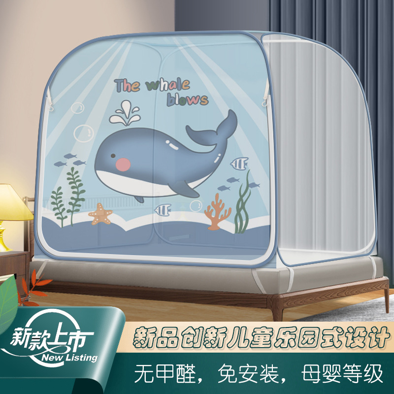 New product installation-free mosquito net yurt 1.8 m bed foldable household 1.5 m isolation anti-mosquito dust top cross-border