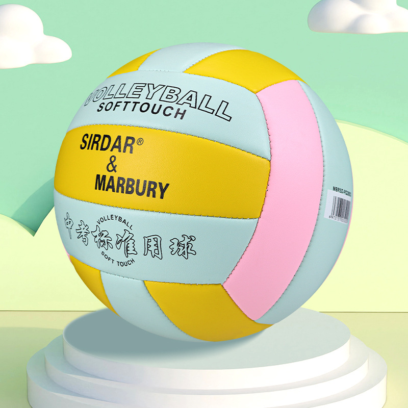 Picture of Volleyball for Middle School Entrance Exam, Size 5, Machine-Stitched Pvc Soft Indoor and Outdoor Student Training Competition Wholesale Non-Slip Volleyball Training
