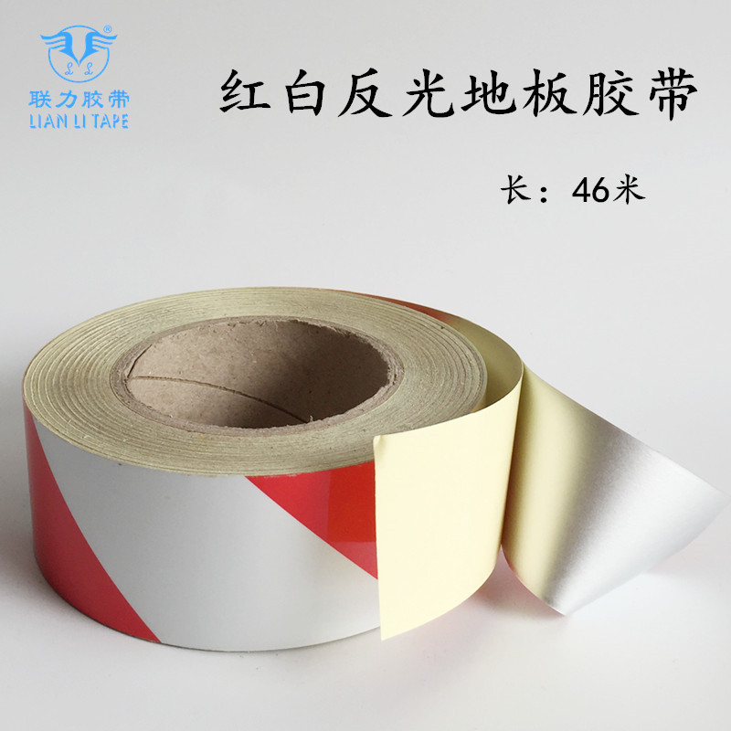 PVC warning reflective red and white floor tape wear-resistant waterproof floor marking tape 46 meters long