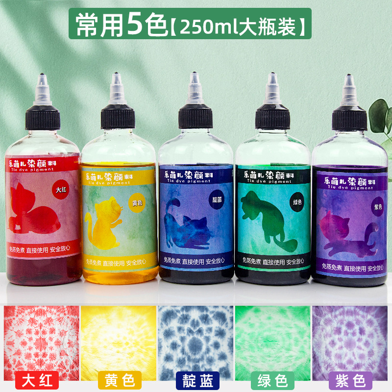 Picture of Le Meng Tie Dye Pigment suit 12 Color Kindergarten diy Hand Tie Dye Tool Painting Non-Boiling Blue Drying Pigment Package
