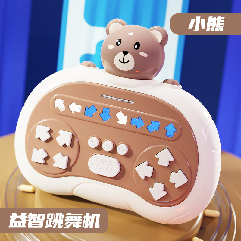 Picture of Cross-border rhythm master quick push game machine cute fun modeling puzzle through the decompression children's electronic game machine toys