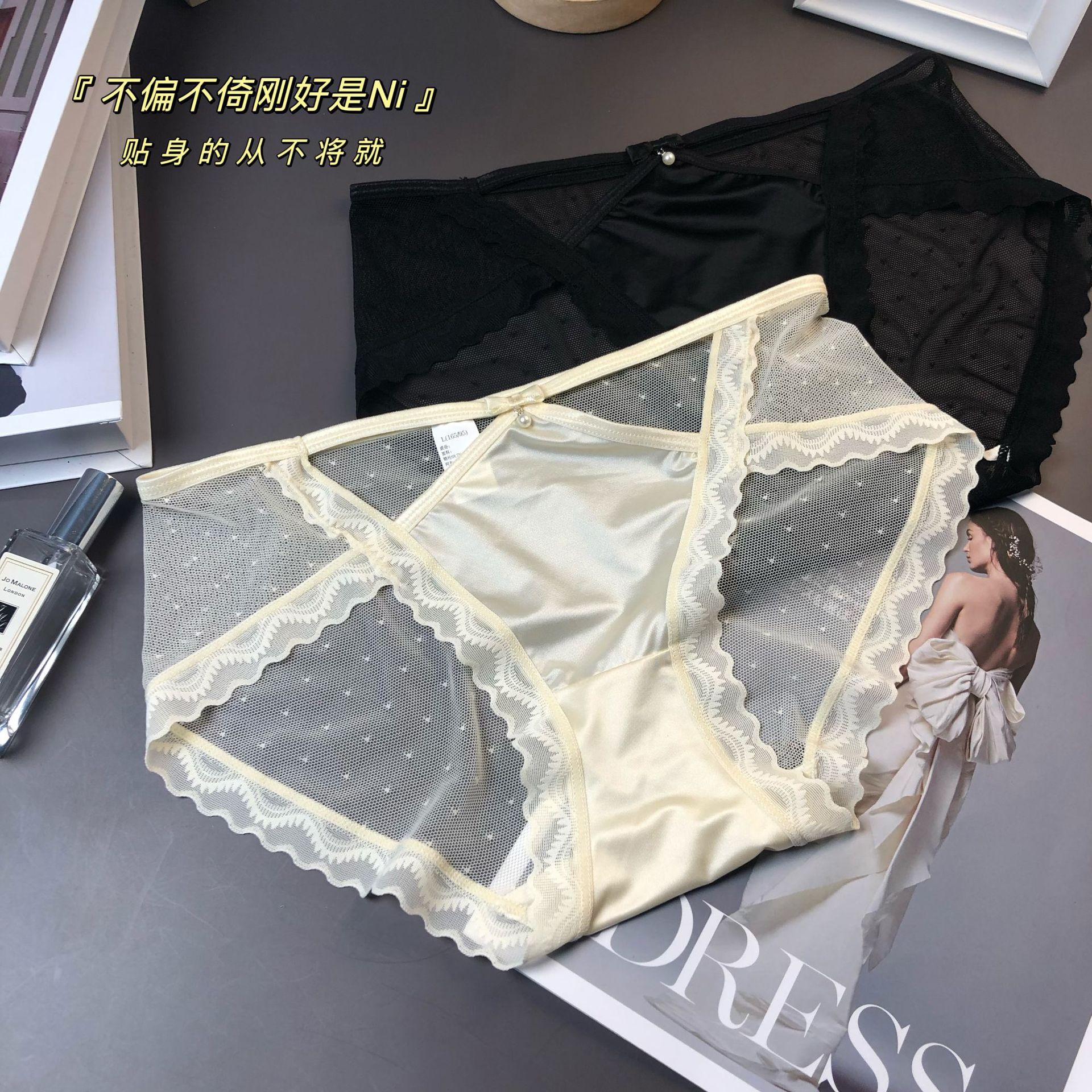 Women's transparent mesh breathable quick-drying mulberry silk mid-waist briefs