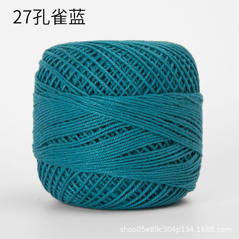 Picture of Color picking No. 3 lace thread wayuu hand-woven bag diy crochet summer cotton fine wool ball