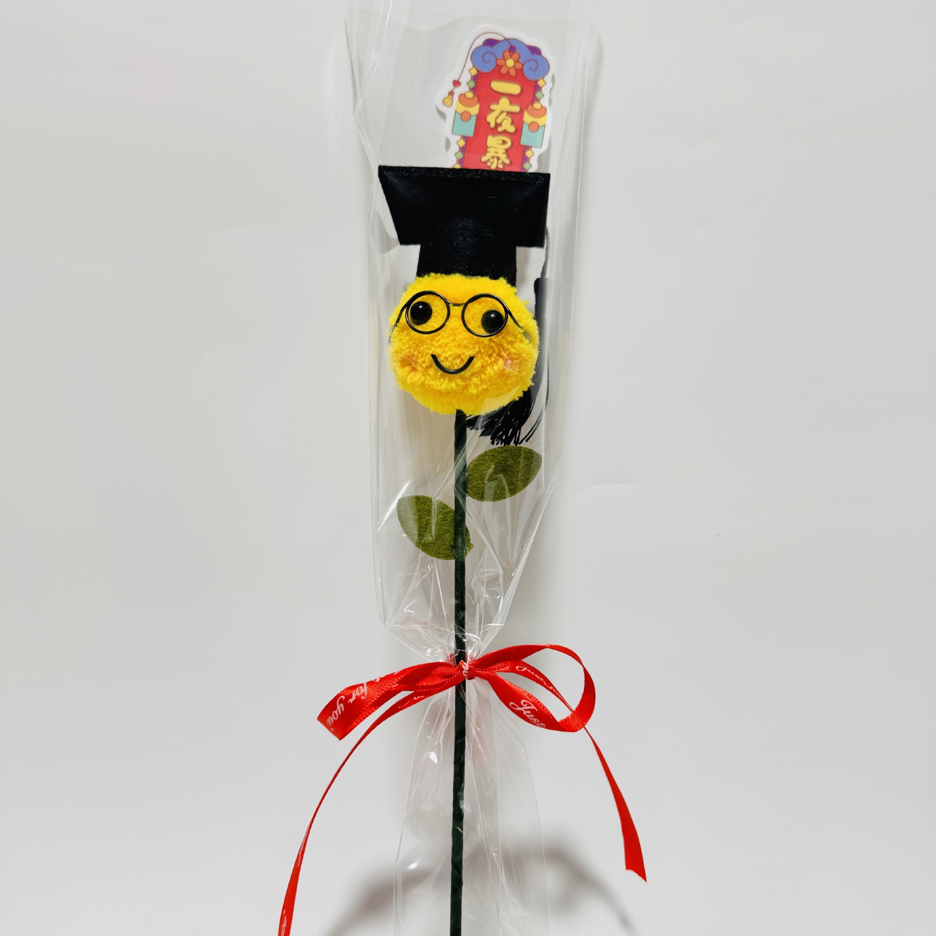 Picture of Fur Ball Artificial Flower DIY Material Package Graduation Season Gift Table Tennis Chrysanthemum Doctor Hat Handmade DIY Emoticon Package Creative