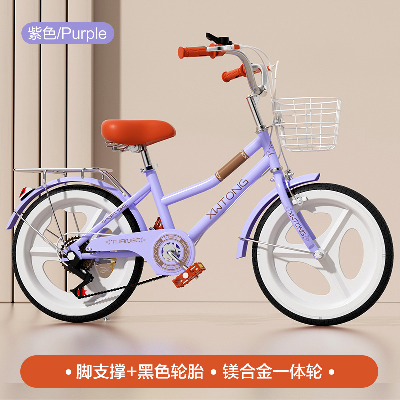 Picture of Cross-border factory wholesale children's bicycle 20 inch 22 inch variable speed student boys and girls 6-12 years old stroller bicycle