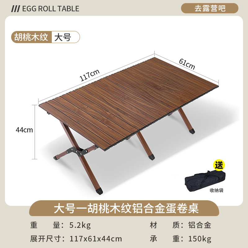 Picture of Kermit Chair Camping Chair Outdoor Folding Chair Portable Picnic Chair Stall Egg Roll Table Fishing Chair Stool Set