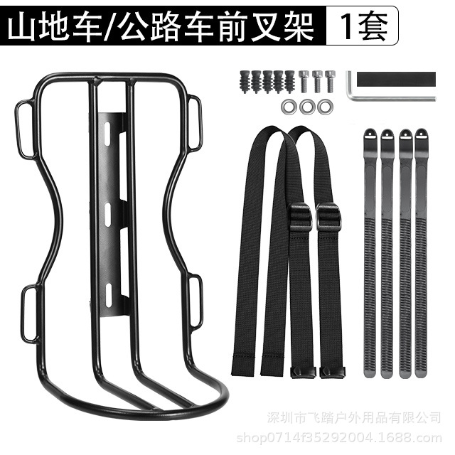 Picture of NEWBOLER bicycle full waterproof front fork bag multi-function large capacity road mountain bike long-distance travel bag