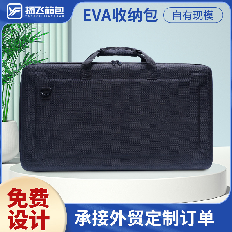 Eva Dj Player Bag Storage Bag Portable Dj Equipment Bag Eva Musical Instrument Bag Various Models
