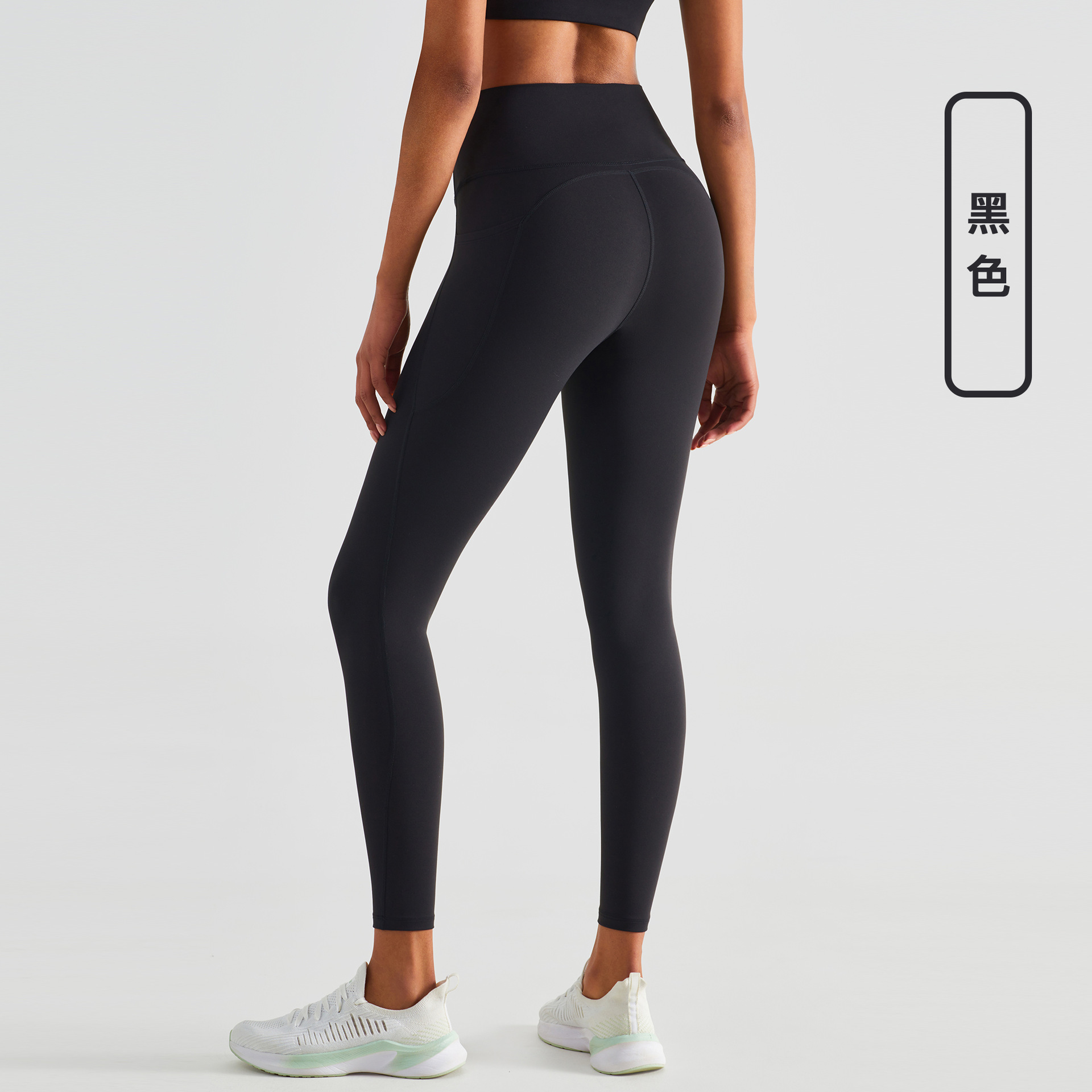 Picture of European and American New Carbon Scrub Naked Yoga Pants Running Outdoor Sports Tight Pants High Waist Beautiful Hip Fitness Pants for Women