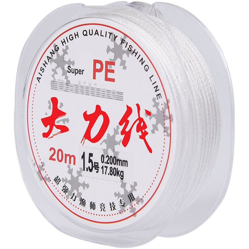 Non-degree fishing tackle Dali line fishing line 4 PE20 M White sub-line competitive wear-resistant anti-bite fishing line fishing line
